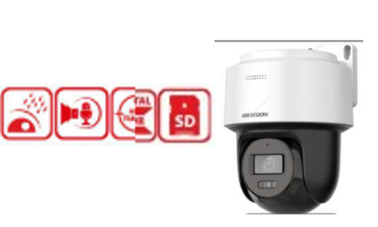 Picture of 2MP Fixed Outdoor Smart Hybrid-Light PT Network Camera