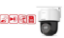 Picture of 2MP Fixed Outdoor Smart Hybrid-Light PT Network Camera