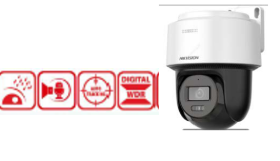 Picture of 4MP Fixed Outdoor Smart Hybrid-Light PT Network Camera