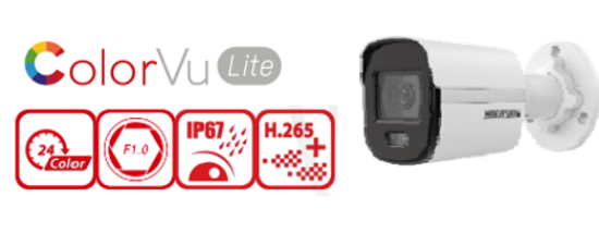 Picture of HIKVISION 2MP ColorVu Lite Bullet Network Camera (DS‐2CD1027G2‐L / DS‐2CD1027G2H‐LIU)