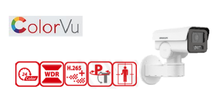 Picture of HIKVISION 4MP ColorVu PT Bullet Network Camera DS‐2CD1P47G2‐L (4mm)