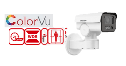 Picture of HIKVISION 4MP ColorVu PT Bullet Network Camera DS‐2CD1P47G2‐LUF (4mm)