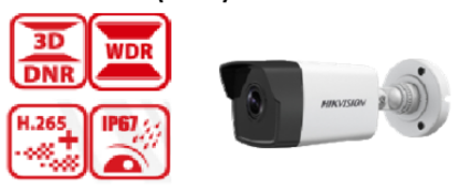 Picture of HIKVISION 2MP Fixed Bullet Network Camera DS‐2CD3021G0‐I (4mm)