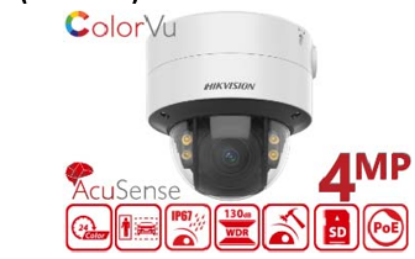 Picture of HIKVISION 4MP ColorVu Motorized Varifocal Dome Network Camera (DS‐2CD2747G2‐LZS)