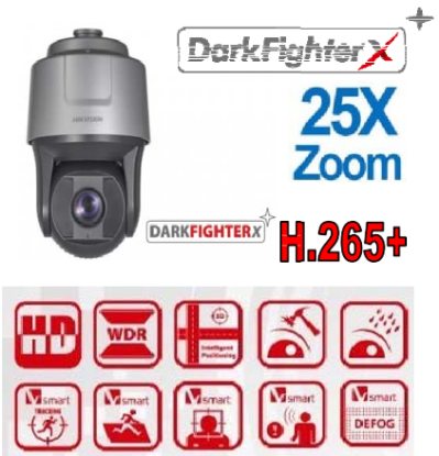 Picture of HIKVISION DarkfighterX 25× 8” IR Network Speed Dome
