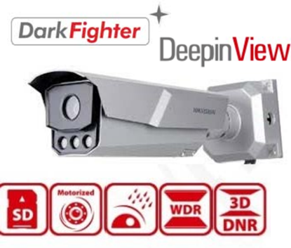 Picture of HIKVISION 4 MP ANPR Smart Surveillance Bullet Network Camera