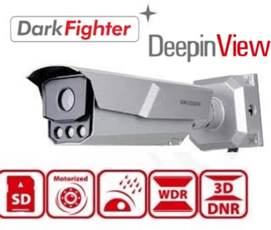 Picture of HIKVISION 4 MP ANPR Smart Surveillance Bullet Network Camera