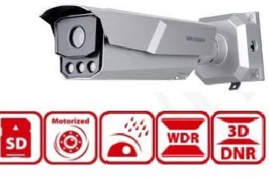 Picture of HIKVISION Vehicle Counting High-Performance Traffic Network Camera