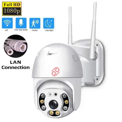 Picture of Outdoor 2.0 Mega Pixel Waterproof Ptz CCTV Smart Wifi Camera