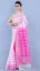 Picture of Printed Sambalpuri Cotton Silk Saree (Pink)