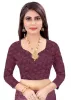 Picture of Self Design Bollywood Net Saree (Purple)
