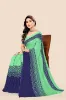 Picture of Printed Daily Wear Georgette Saree (Multicolor)