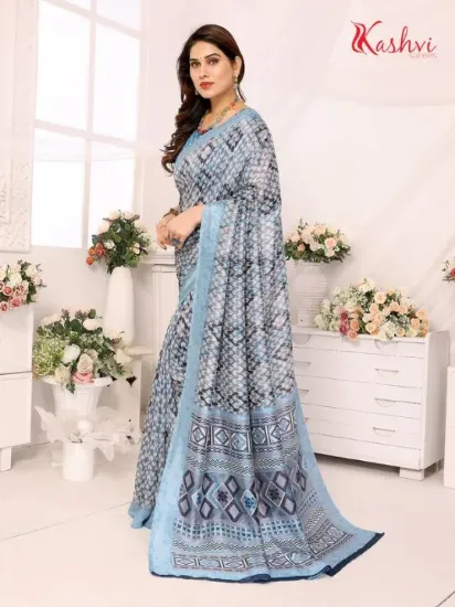 Picture of Paisley, Geometric Print Kasavu Silk Blend, Cotton Silk Saree (Light Blue, Grey)