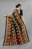 Picture of Printed Daily Wear Georgette Saree (Multicolor)