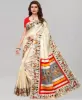 Picture of Printed, Geometric Print, Floral Print Mysore Cotton Silk, Silk Blend Saree (Red, White)
