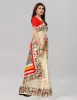 Picture of Printed, Geometric Print, Floral Print Mysore Cotton Silk, Silk Blend Saree (Red, White)