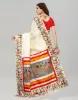 Picture of Printed, Geometric Print, Floral Print Mysore Cotton Silk, Silk Blend Saree (Red, White)
