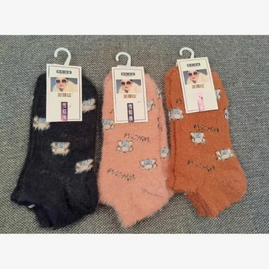 Picture of Pack Of 3 Cartoon Printed Wolf Wool Woolen Socks for Women