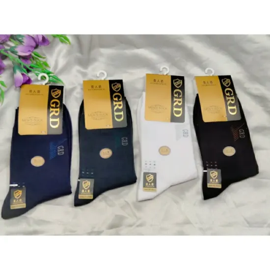 Picture of Pack of 3 Pairs of Pure Cotton Antibacterial Socks for Men