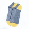 Picture of Pack Of 4 Black /Grey /White /Blue Sports Cotton Ankle Socks For Men-A2306