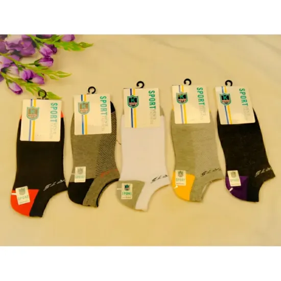 Picture of Pack of 5 Pairs Ankle Socks For Men