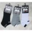 Picture of Pack Of 3 Black Mm Pair Ankle Socks For Men