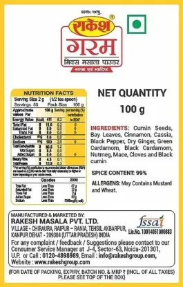 Picture of Rakesh Garam Masala Powder - 100g