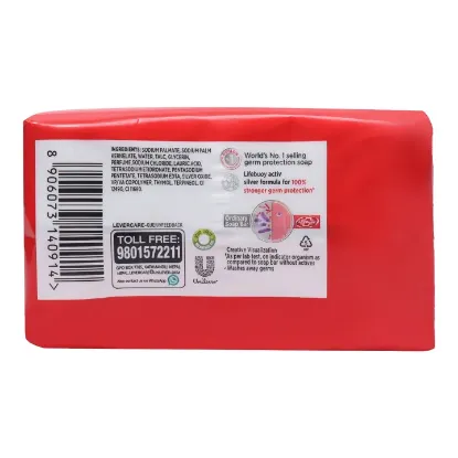 Picture of LIFEBUOY TOTAL BAR SOAP 95G-Pack of 4