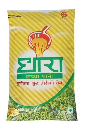 Picture of Dhara Mustard Oil 1 Catoon