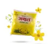 Picture of Amrit Mustard Oil 10 Lts (10 Pouch)