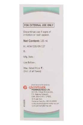 Picture of Episoft Cleansing Lotion - 125ml