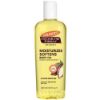Picture of Palmers Moisturizing Body Oil 250ml