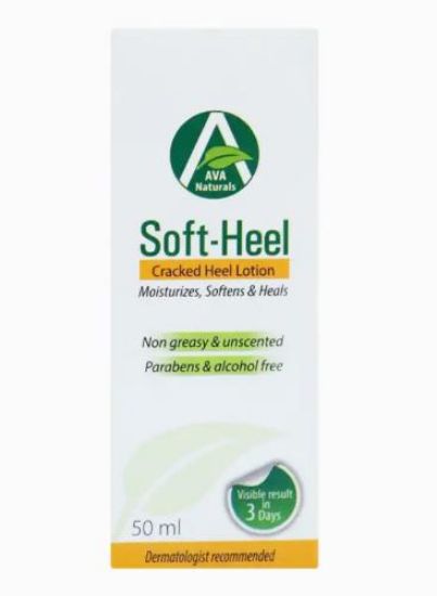 Picture of Soft Heel Cracked Heel Lotion 50ml
