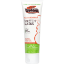 Picture of Palmer’s Massage Cream For Stretch Marks 125gm