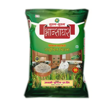 Picture of Bhansaghar Premium Quality Jhurum Jhurm Chiura 1 Kg