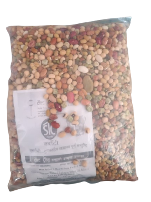 Picture of Kwati Mix of 9 Beans 1 kg
