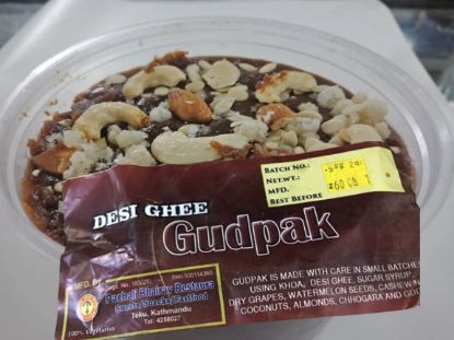 Picture of Desi ghee Gudpak-5kg