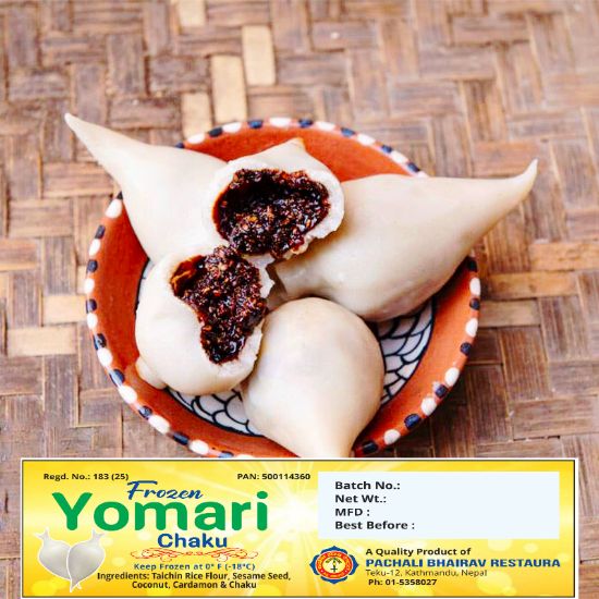 Picture of Frozen yomari chaku-1piece